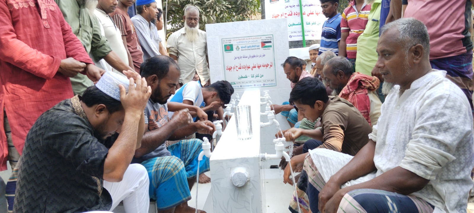 14 Tape ablution with ceramic tiles  , electric pump and tank